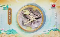 Heart Palpitations, Shortness of Breath, and Insomnia? Try These Heart-Nourishing and Calming Dietary Tips