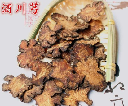 Chuan Xiong: The Legendary Discovery by the Medicine King Sun Simiao... Invigorating Blood, Promoting Qi, Dispelling Wind, and Alleviating Pain
