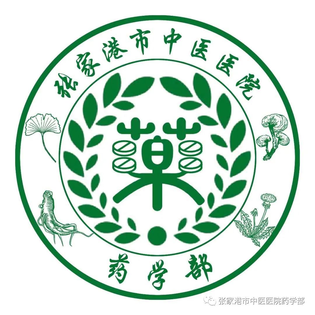 Cinnamon: A Comprehensive Overview of Its Properties and Uses in Traditional Chinese Medicine