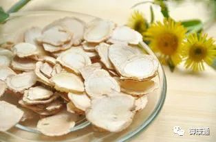 The Effects and Functions of Ginseng; How to Consume Ginseng for Best Results and Its Dietary Contraindications