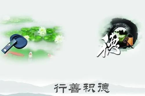 The Importance of Yin-Yang Balance in Feng Shui for Your Home