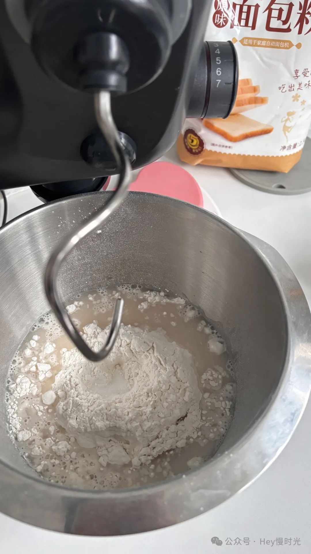 Cinnamon Walnut Bread Rolls | The Aroma of Cinnamon on a Cool Day