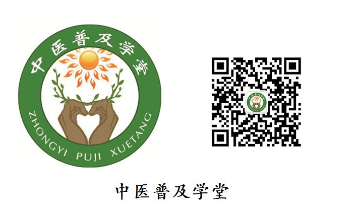 The Medicinal Properties of Honghua (Safflower) in Traditional Chinese Medicine