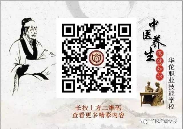 Zhang Xiuqin Teaches You How to Cope with Pre-Exam Syndrome