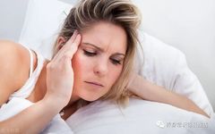Understanding Liver Qi Stagnation: Symptoms and Remedies