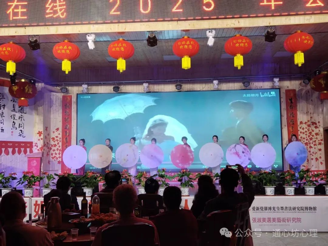 The Essence of the Five Elements in Traditional Chinese Medicine