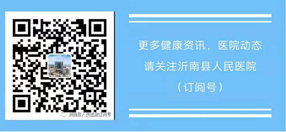 Nourishing the Five Organs in Traditional Chinese Medicine