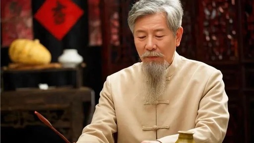 What Exactly is the Huangdi Neijing? It Contains So Much!