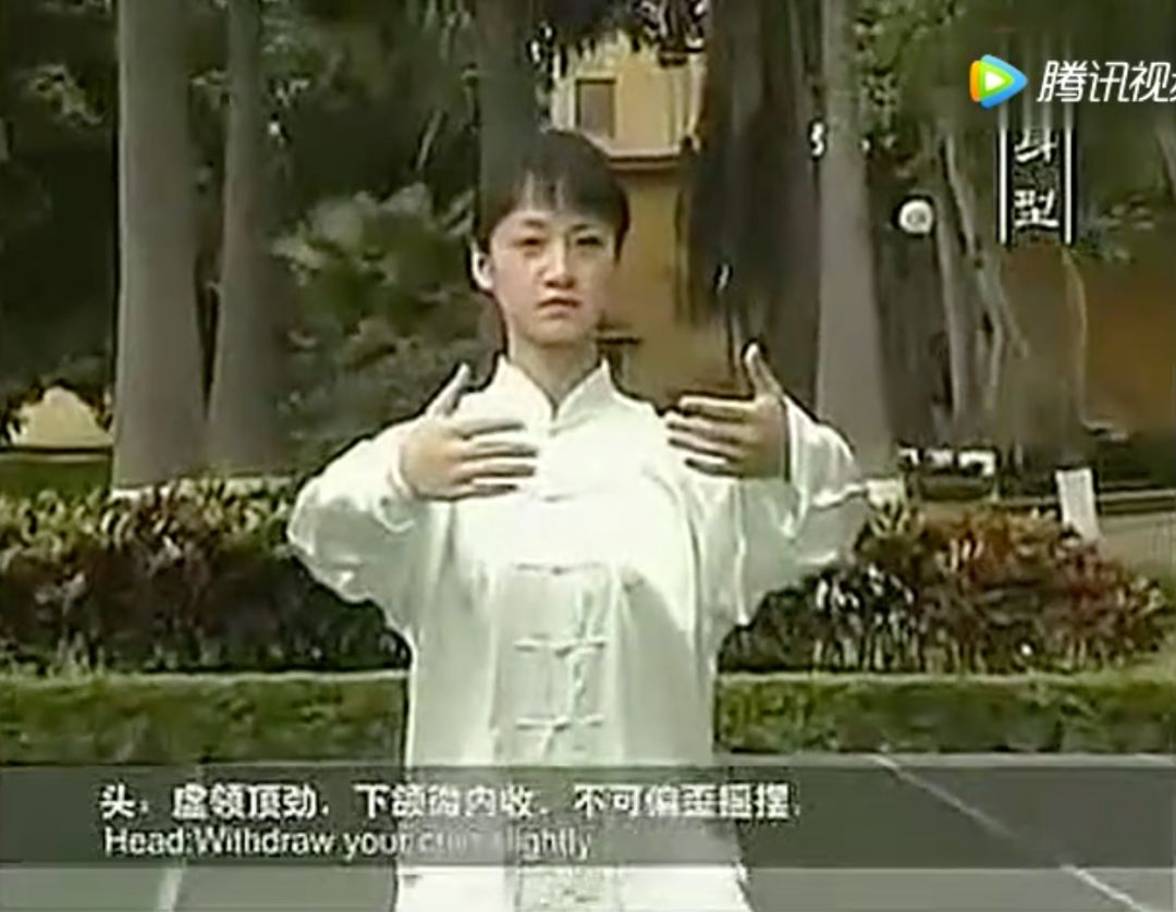 Understanding the Fundamentals of Tai Chi: Are Your Basics Correct? (Comprehensive Guide)