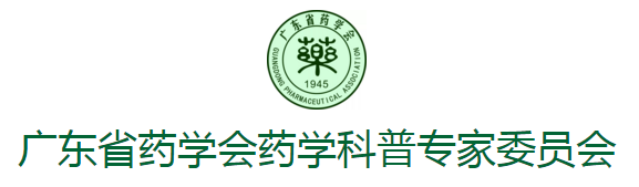 Who Should Take Ginseng?