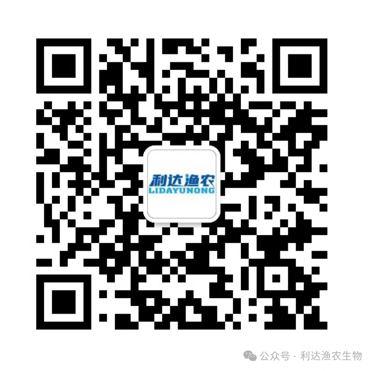 Analysis of Bai Shao (White Peony) in Traditional Chinese Medicine