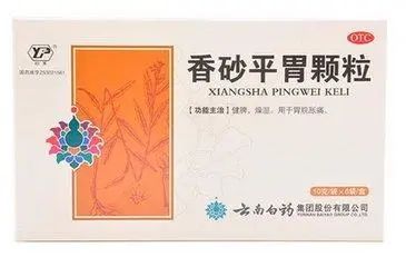 How to Identify and Regulate Phlegm-Damp Constitution?