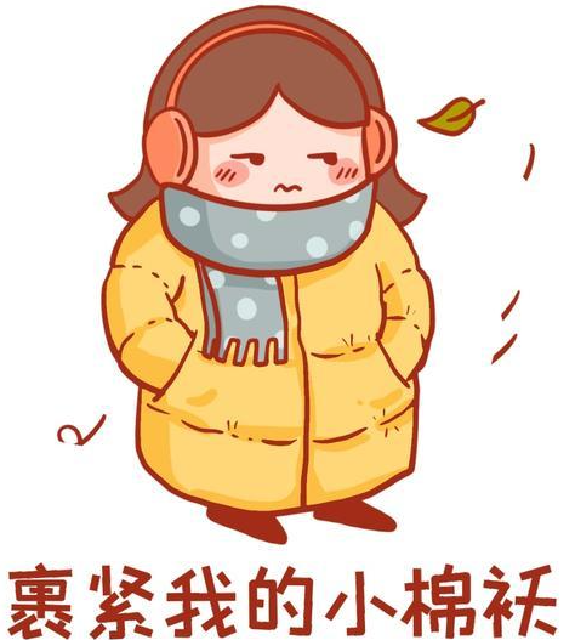 Understanding "Wind Cold" and "Wind Heat" in Traditional Chinese Medicine