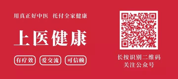 How Can Traditional Chinese Medicine Treat Lower Back Pain? Simple Techniques to Alleviate Symptoms