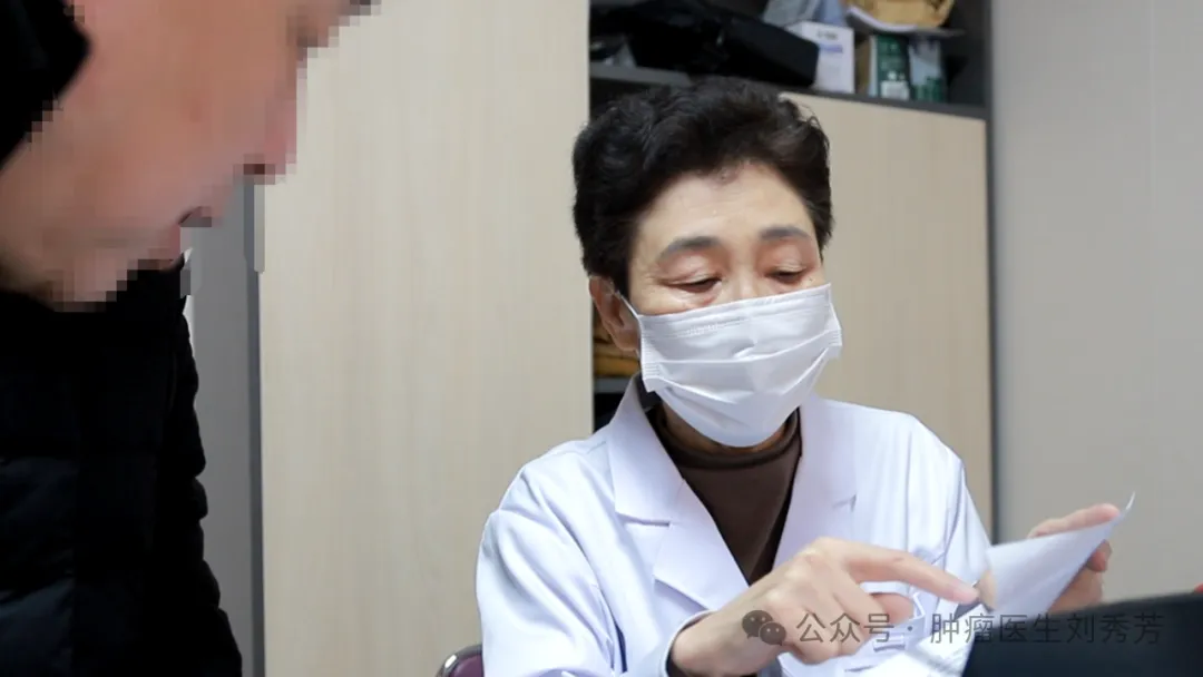 Cancer is Not Incurable: A Traditional Chinese Medicine Formula to Strengthen the Body and Eliminate Tumors!