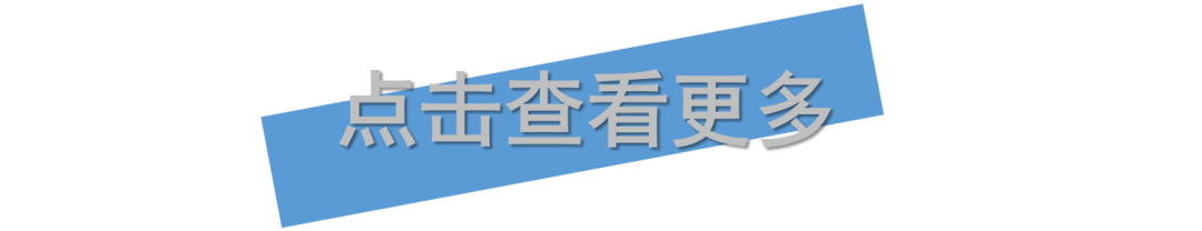 A Shocking Incident: A 3-Month-Old Fetus in Zhejiang Needs Induction Due to Mother's Misguided Belief in Pulse Diagnosis