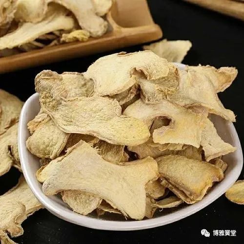 The Role of Dried Ginger in Warming the Middle and Transforming Phlegm