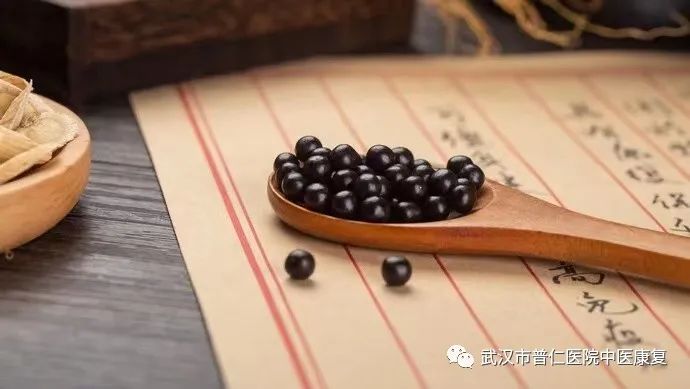 Understanding Traditional Chinese Medicine Pills!