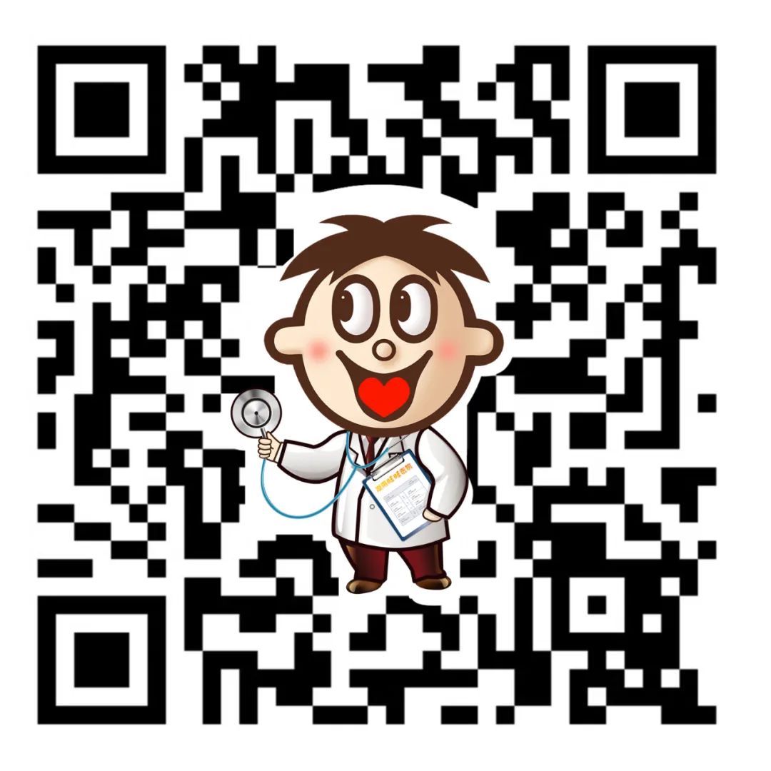 Traditional Chinese Medicine Approaches to Seasonal External Pathogenic Diseases in Winter and Spring