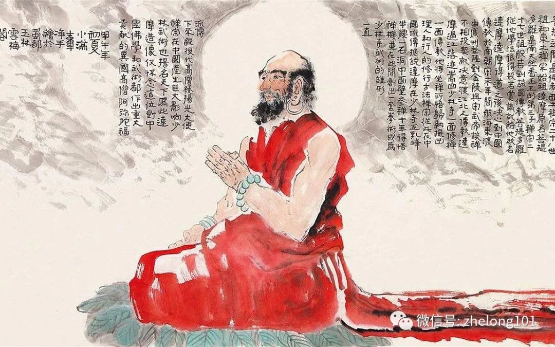 Detailed Explanation of the Twelve Movements of the Ancient Yi Jin Jing