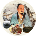 The Concept of Meridians in Traditional Chinese Medicine