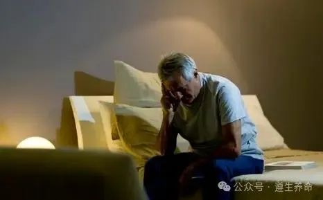 Harmonizing Yin and Yang: The Key to Preventing and Treating Insomnia in Traditional Chinese Medicine