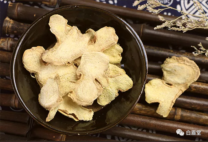 Ginger (Gan Jiang): A Comprehensive Overview of Its Properties and Uses in Traditional Chinese Medicine