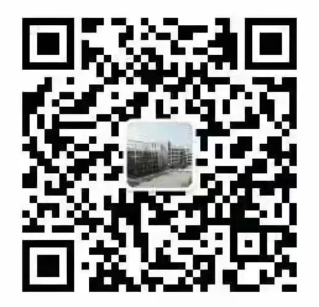 Weekly Study of Traditional Chinese Medicine: Huang Lian (Coptis)