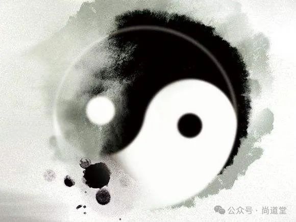The Harmony of Yin and Yang