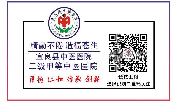 Health Preservation According to the Huangdi Neijing