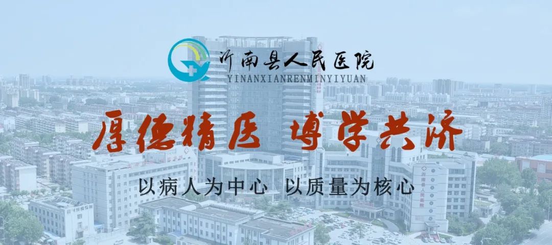 Nourishing the Five Organs in Traditional Chinese Medicine
