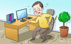 Common Symptoms of Kidney Yang Deficiency
