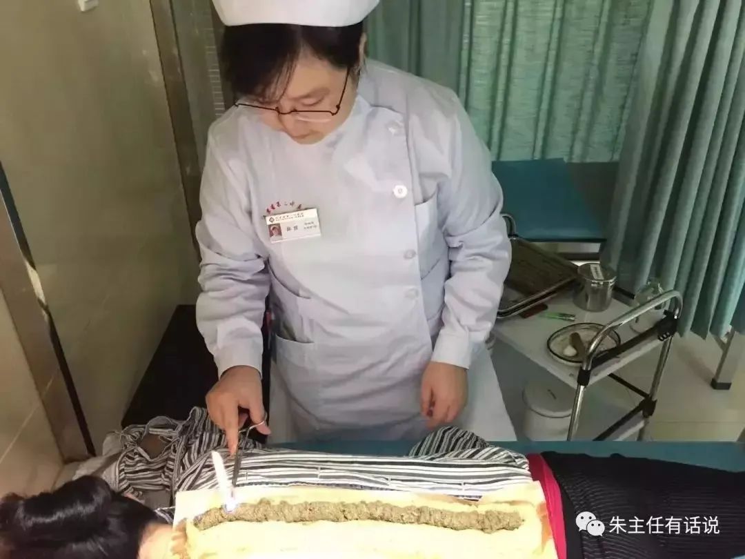 Professor Wang Canhui Discusses TCM Treatment of Externally Contracted Febrile Diseases