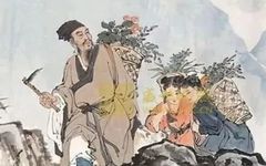 How Ancient Chinese Medicine Strengthens the Body and Expels Pathogens to Treat Tumors