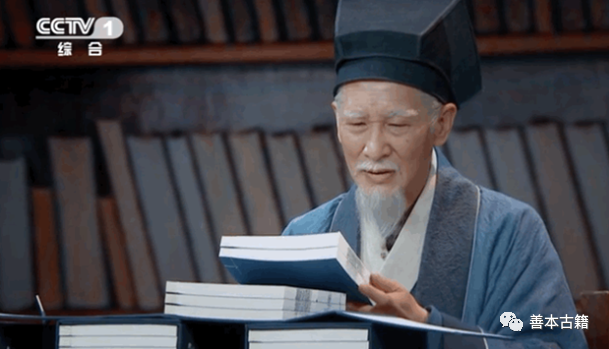 The Great Li Shizhen and the Magnitude of 'Bencao Gangmu'