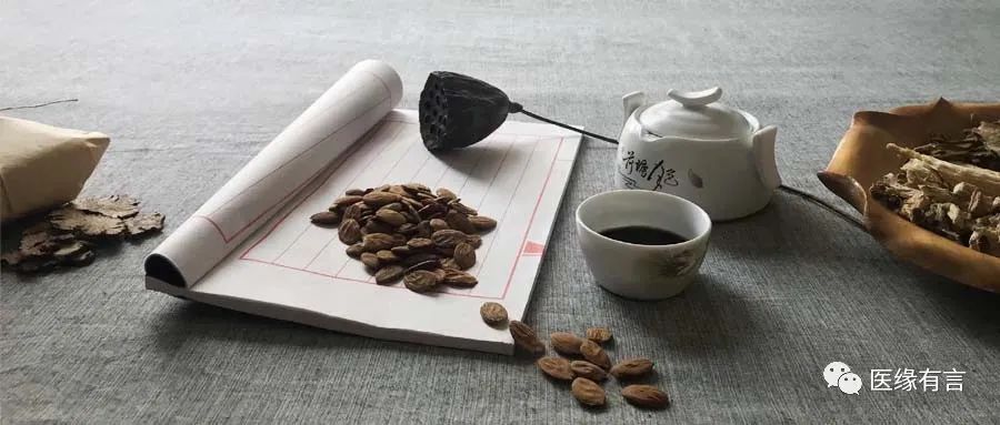 Understanding Kidney Yang Deficiency and Urinary Difficulties in Traditional Chinese Medicine