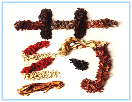 Essential Knowledge of Chinese Medicine: Dan Shen