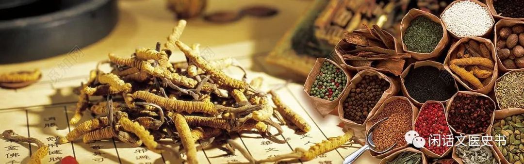 A Brief Discussion on the Eight Principles of TCM Diagnosis