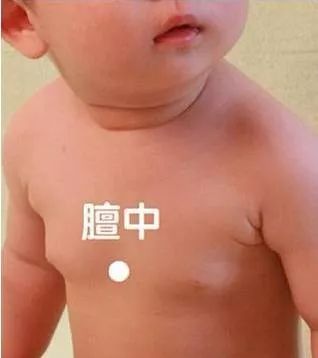 21 Pediatric Tuina Techniques to Easily Address Common Childhood Ailments!
