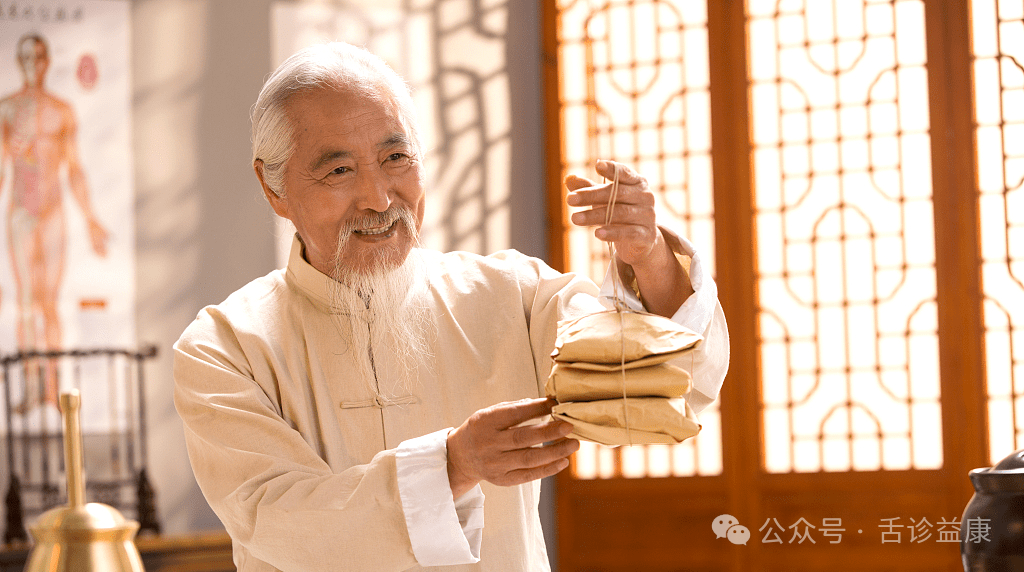 Balancing Yin and Yang in Traditional Chinese Medicine: A Path to Health