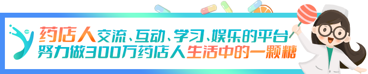 Eight Commonly Used Chinese Patent Medicines for Treating Wind-Cold Colds and Their Unique Characteristics