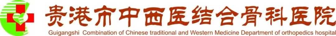 Dermatology: TCM Fire Needle Technique for Treating Skin Diseases