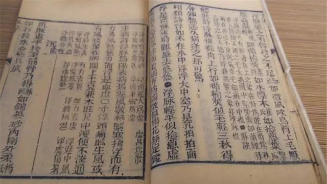 An Explanation of Floating Pulse and Slippery Pulse in 'Binhuh Pulse Studies' (Part 1)