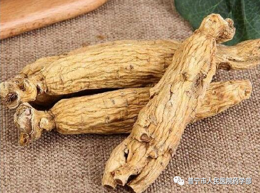 Understanding the Classification of Ginseng
