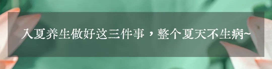 Understanding TCM Constitutions: How to Nourish Qi Deficiency