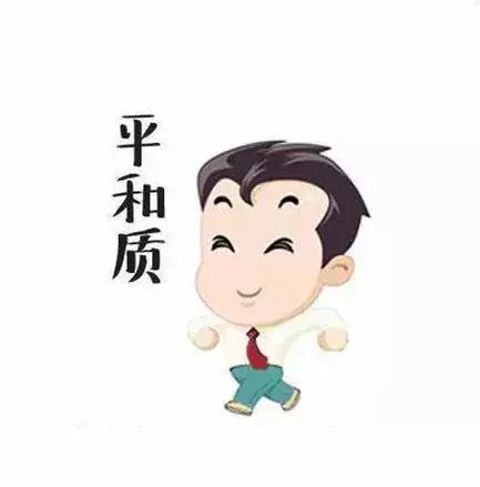 Understanding the Nine Body Constitutions in Traditional Chinese Medicine: Tailoring Your Diet for Optimal Health