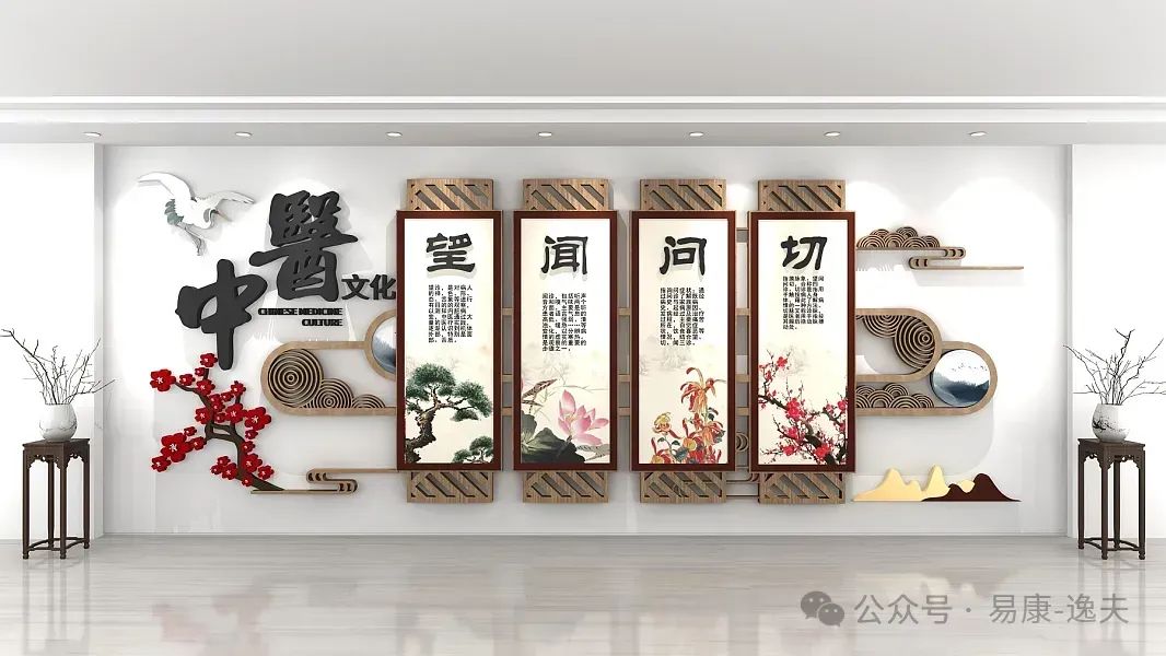 Ma Zi Ren Wan: A Millennia-Old Formula for Moistening Dryness, Promoting Bowel Movements, and Harmonizing Spleen and Fluid Deficiency