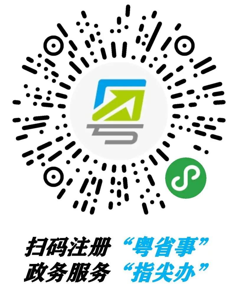 Traditional Chinese Medicine Specialty Care