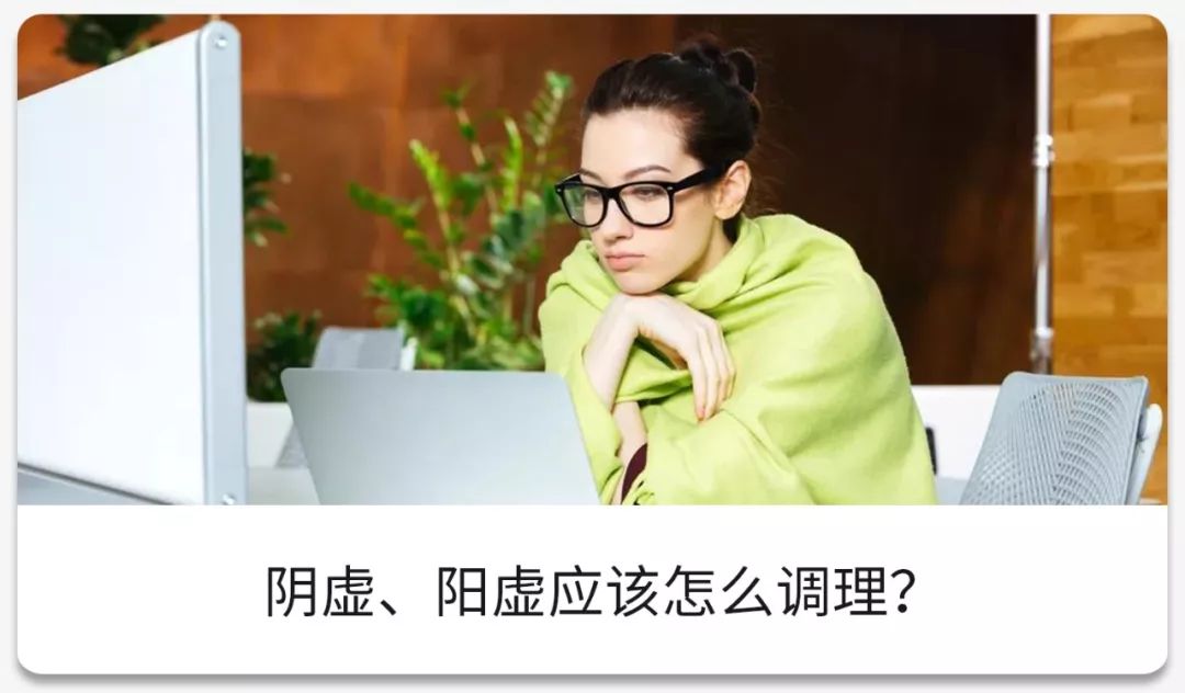 What Are the Symptoms of Kidney Yang Deficiency? Here Are 5 Key Points!
