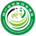 The Development of Meridian Theory in the Huangdi Neijing